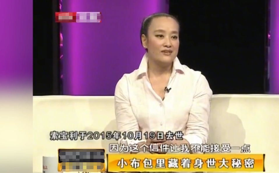 回顾22岁才知生母因己而死一生歌唱缅怀妈妈后在儿子怀中去世