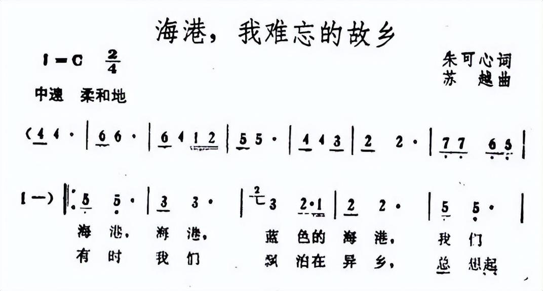 回顾安雯我要知道丈夫会患癌去世我根本不会坚持替他还债9年