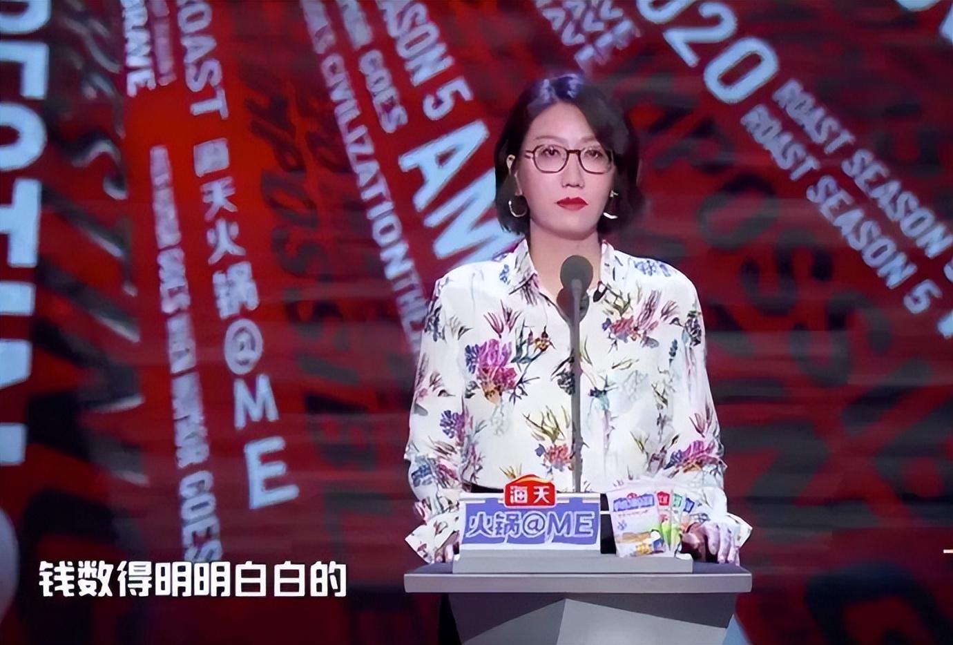 回顾李诞和笑果文化终于为自己的狂妄付出了代价