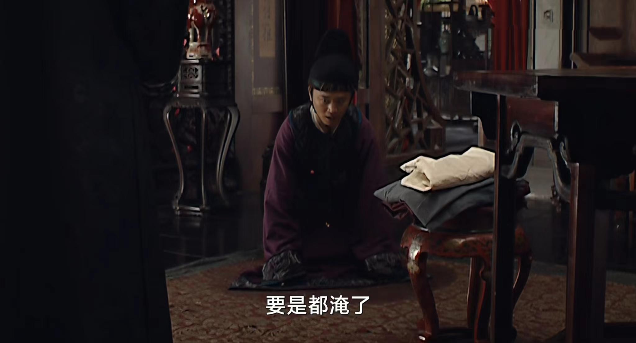 杨金水为何让芸娘陪李玄睡觉这就是领导的思维