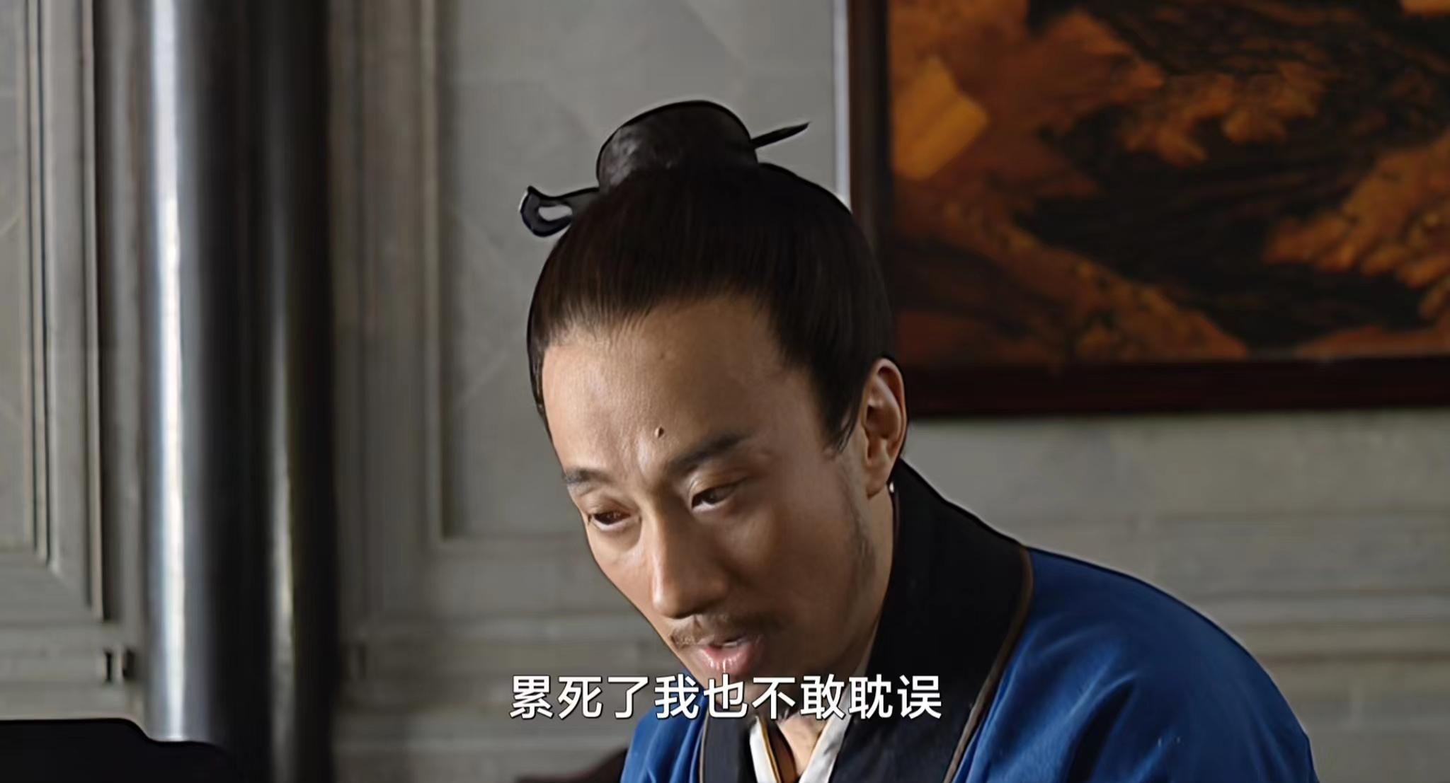 高段位的分赃现场沈一石用分茶帮杨金水谈分赃