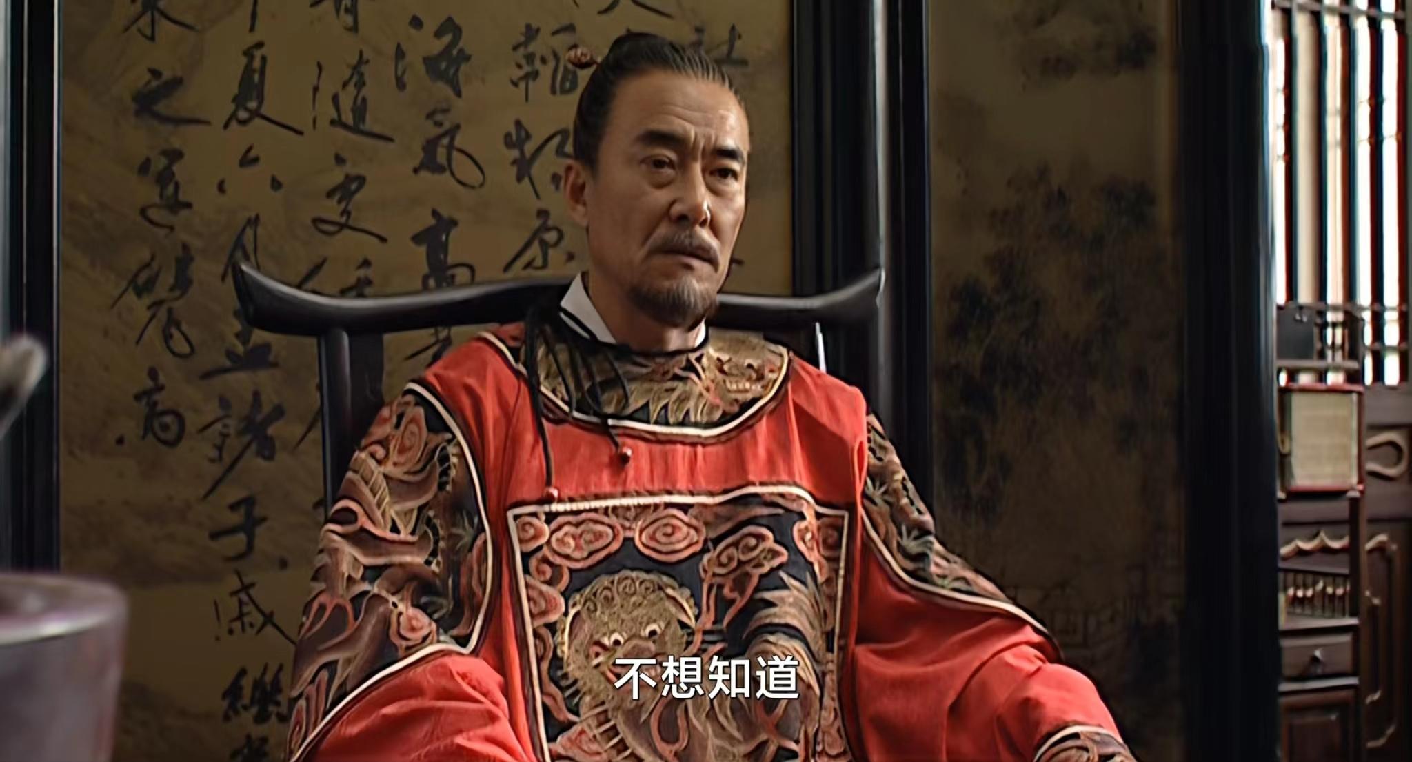 胡宗宪敲打谭纶险些被气死话都听不懂还不高兴