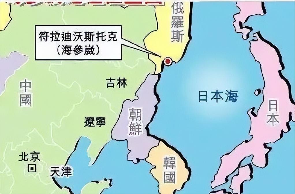 海参崴重回东北一个港口真能盘活东北经济开放海参崴只是前奏