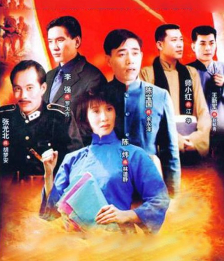 回顾王新军离异后娶妻生子唐静却至今未婚她在追求什么