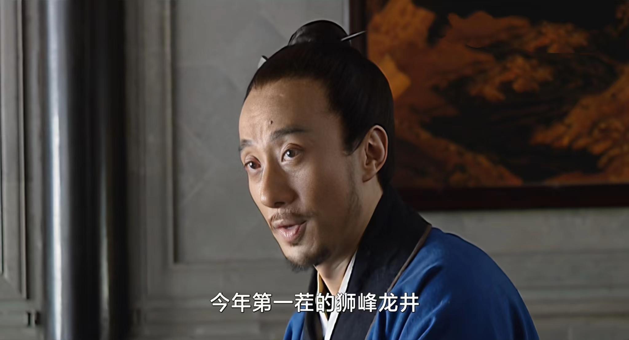 高段位的分赃现场沈一石用分茶帮杨金水谈分赃