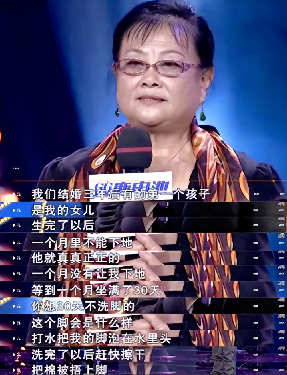 回顾文兴宇52岁走红66岁因肺癌离世遗孀的选择令人泪目