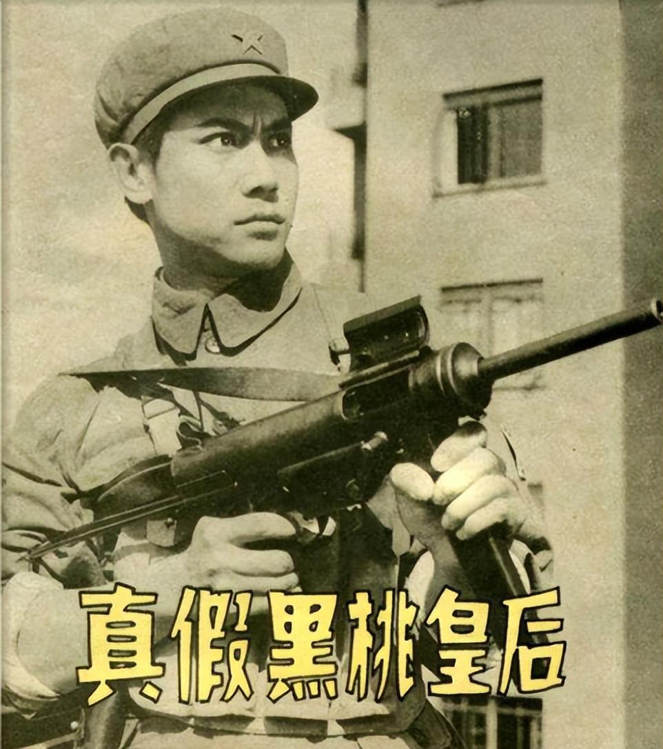 回顾国家一级演员张国民因高大泉成名晚年生活幸福美满