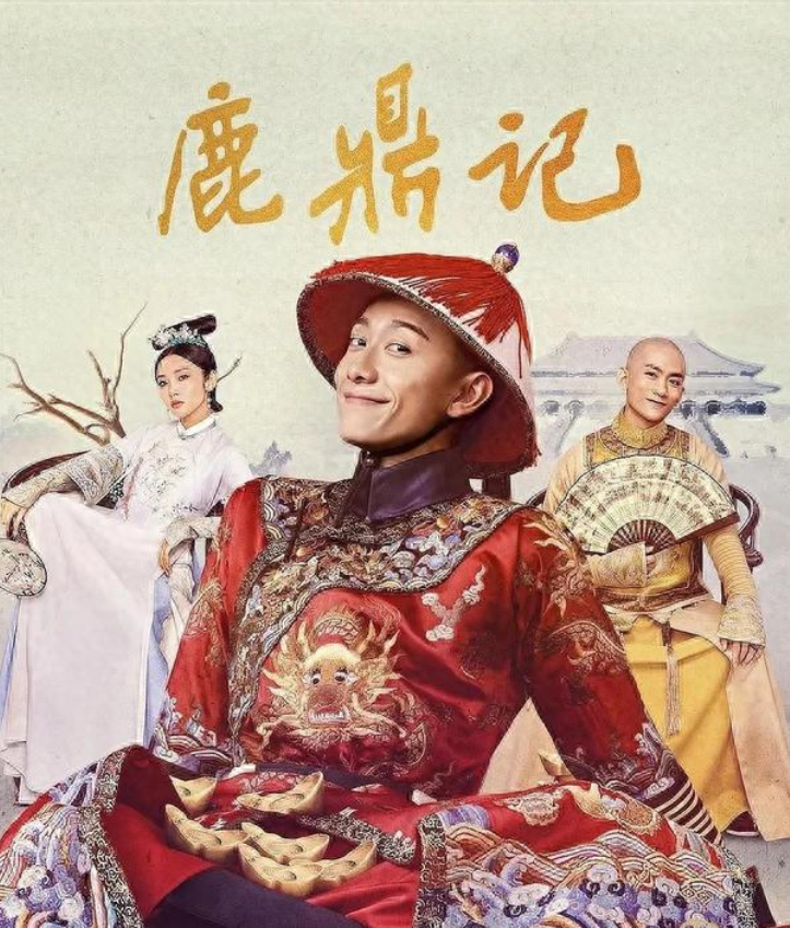 回顾从90后演技扛把子到无戏可拍张一山做错了什么