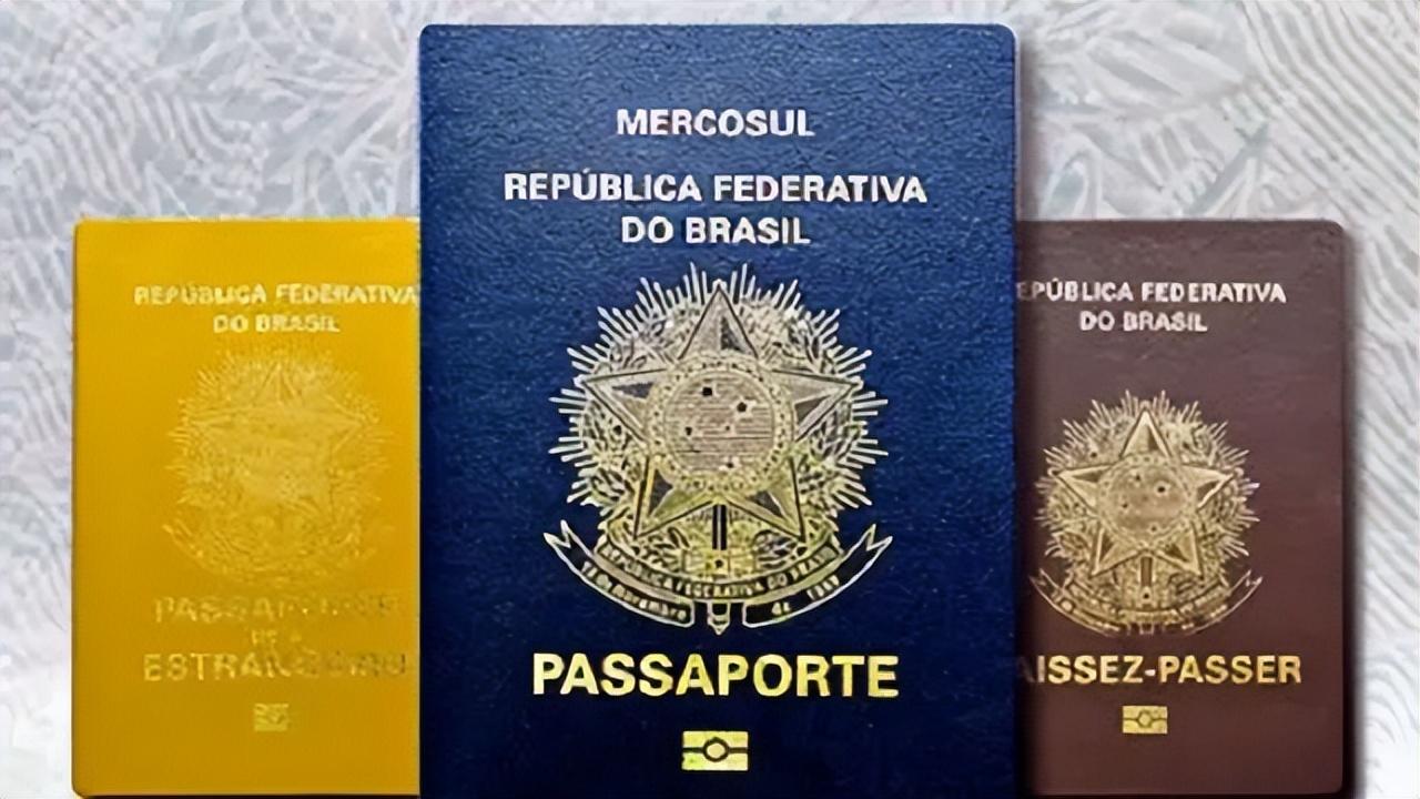 从乌拉圭"丢了!"再到巴西"挣大钱"