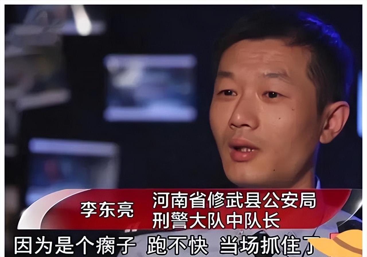 02年河南女孩被强奸父亲惨遭杀害凶手身份成谜3年后真相大白