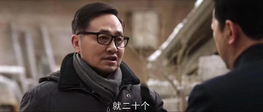 揭露顾长山的可恨真相