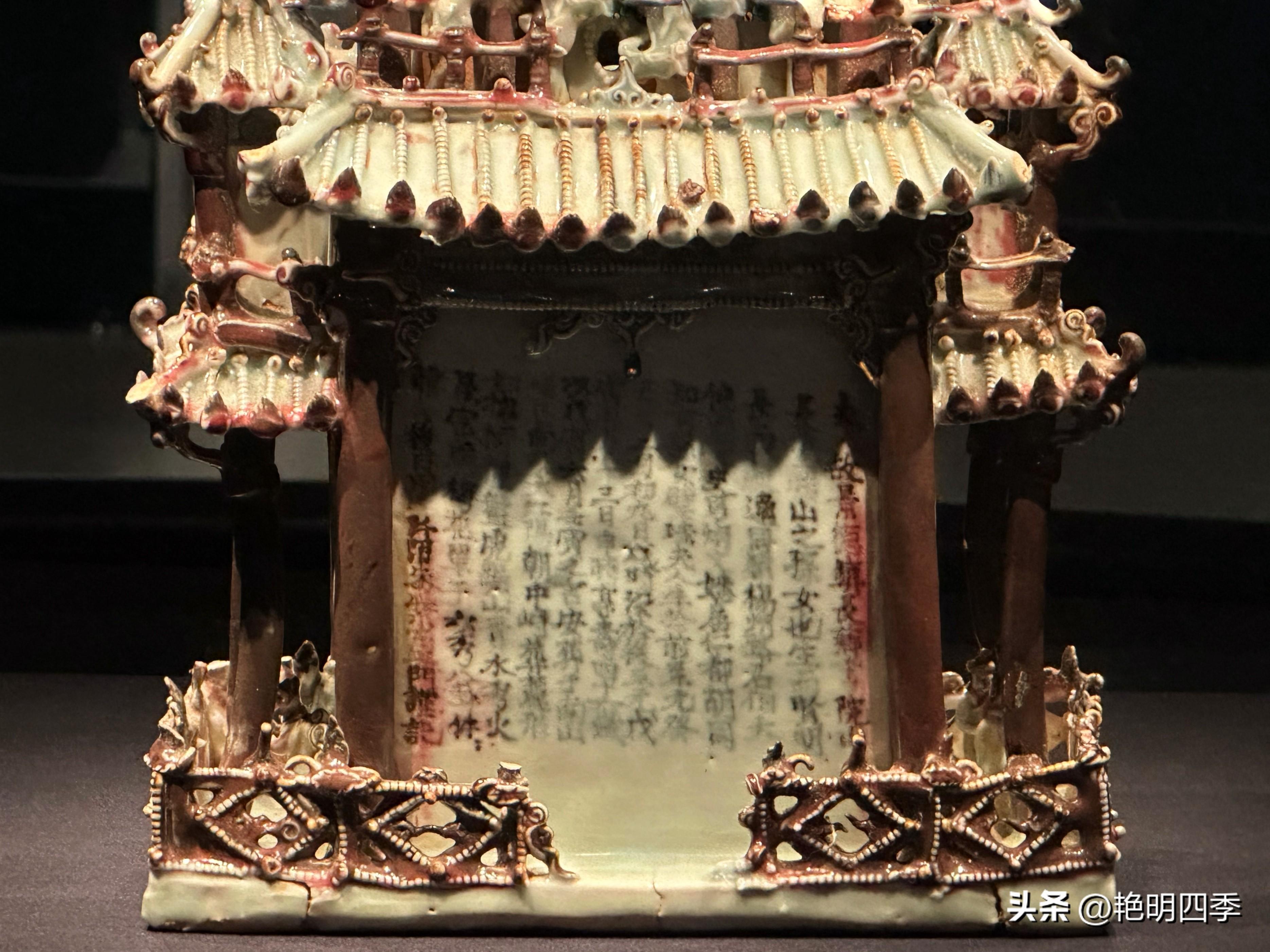 第一件:元代青花釉里红楼阁式人物谷仓