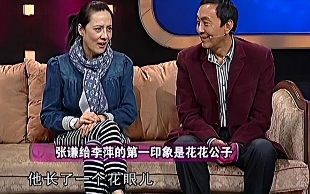 回顾张谦病逝4年后遗孀李萍的选择令人泪目