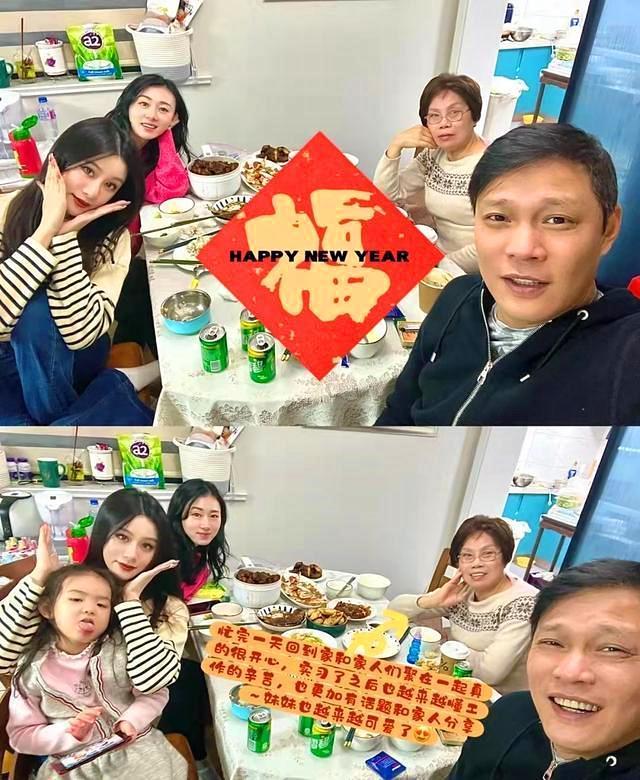 导致网友对其非常不满,甚至之后范志毅在和马明宇,李玮峰进行连麦时