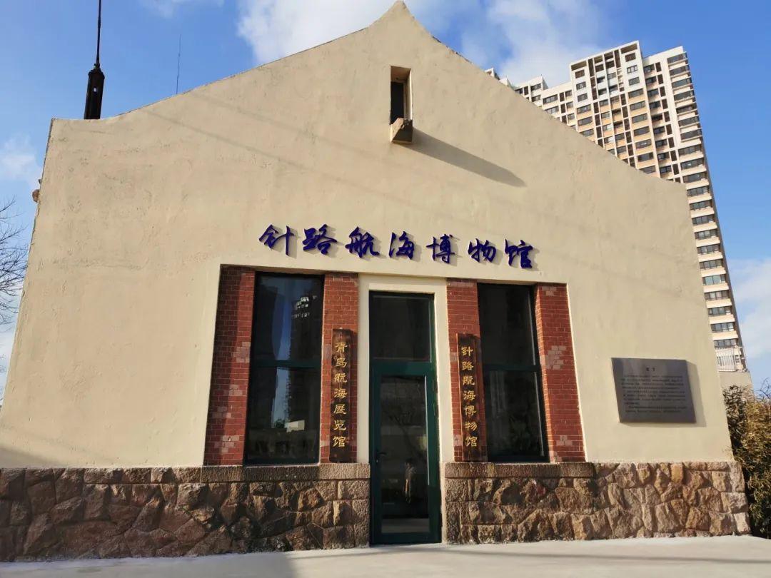 青岛市南针路航海博物馆>中国人民解放军海军博物馆>青岛海产博物馆>