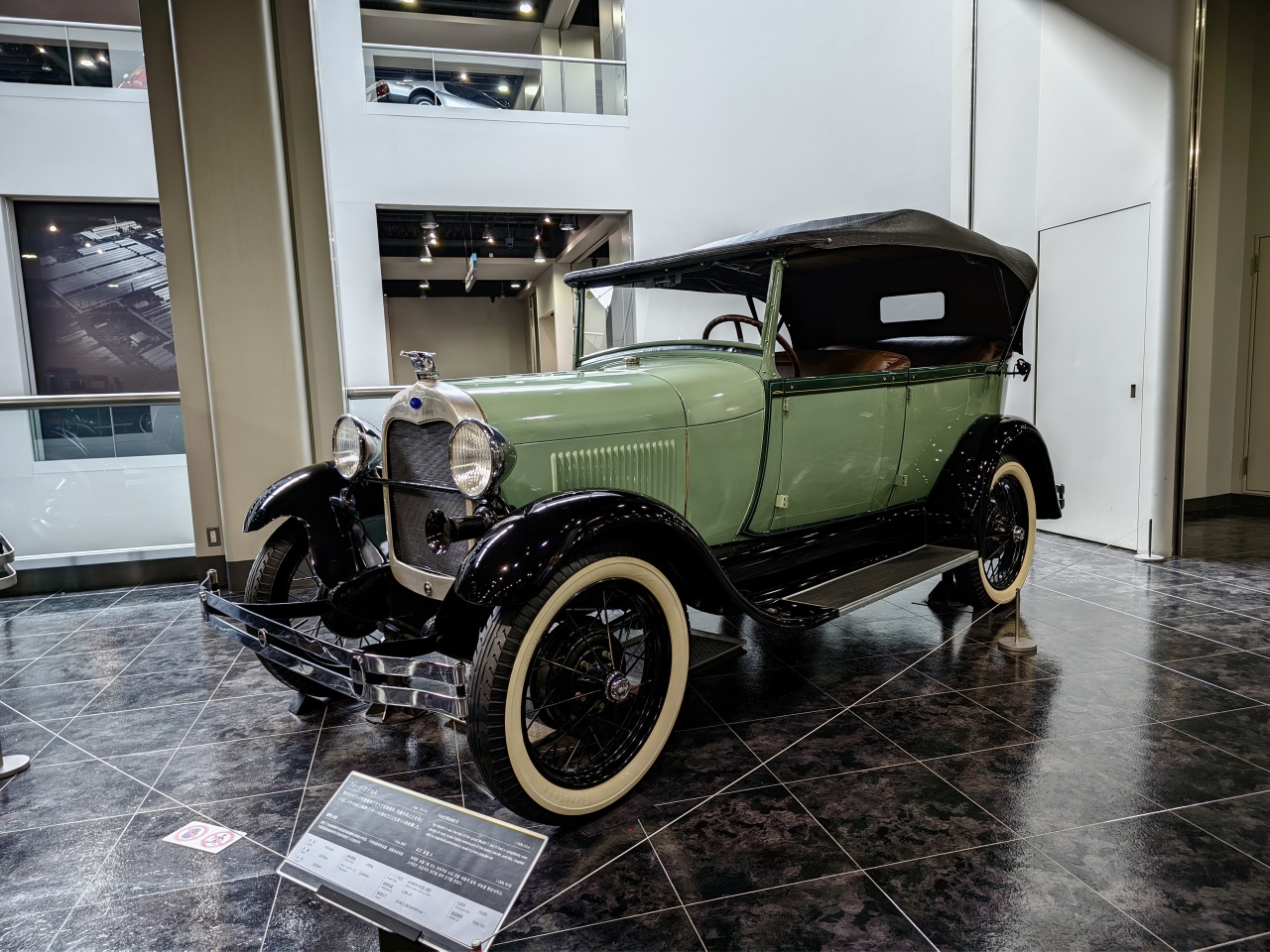 丰田博物馆参观之旅1汽车萌芽时代与1930年豪华车争霸