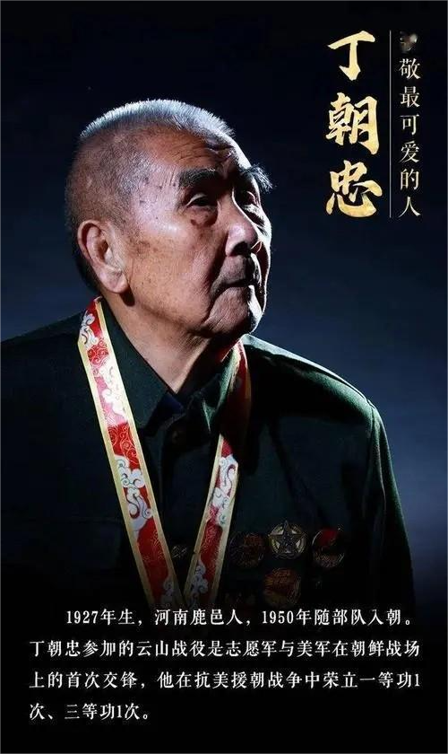 回顾:英雄战死无人识,戏子减肥天下知,如今的社会到底怎么了?