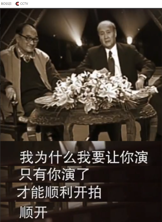 回顾严顺开病逝5年了遗孀的痴爱让人泪目