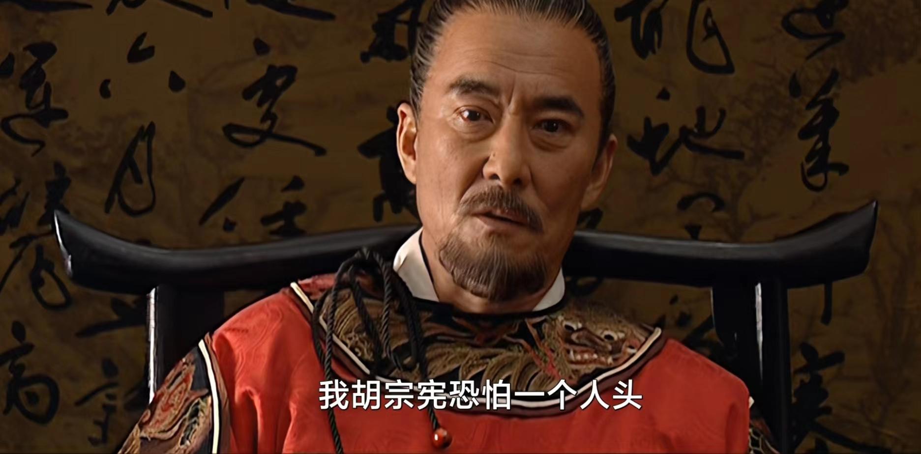 胡宗宪要谢何茂才但凡他聪明一点胡宗宪都不好赢