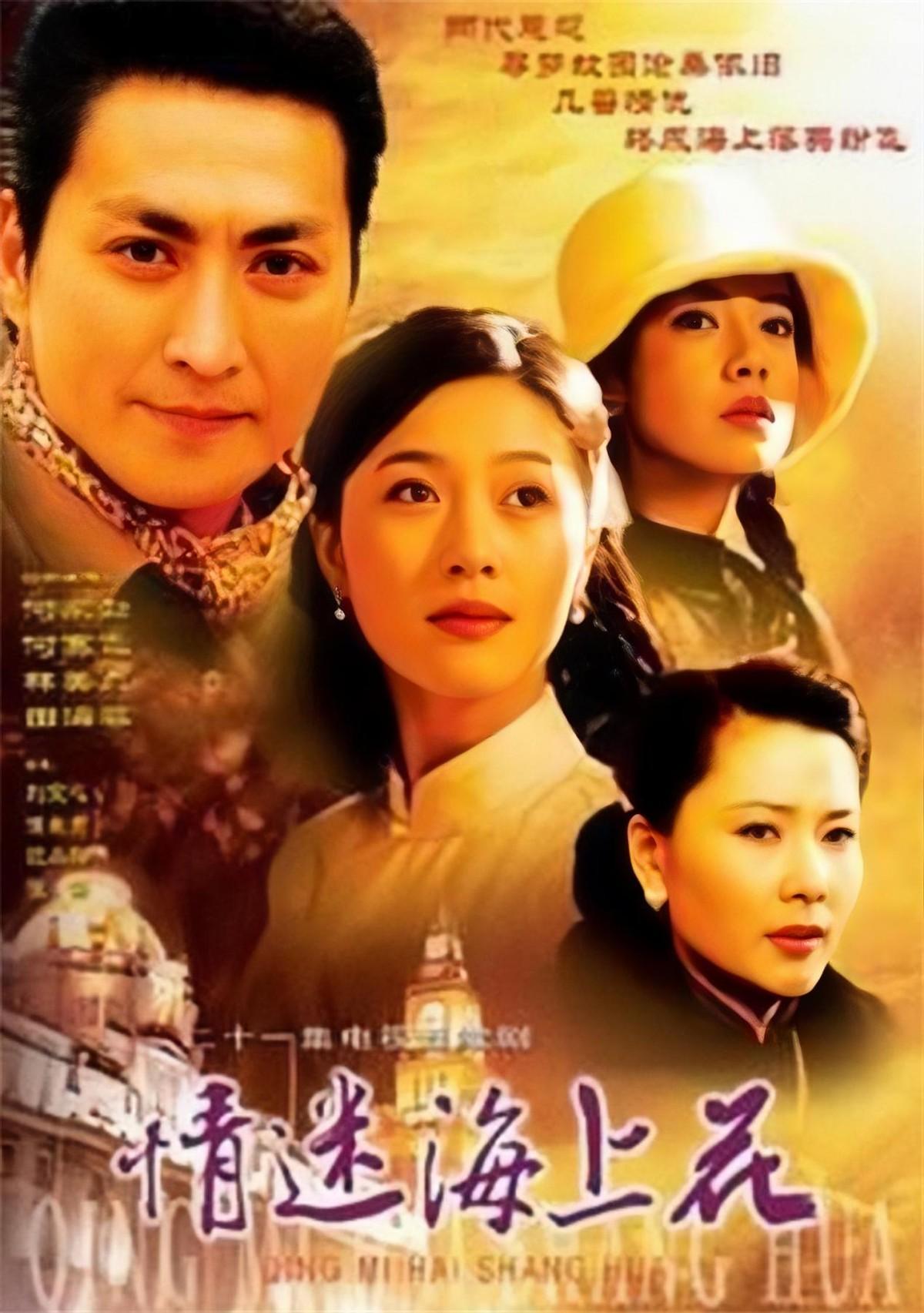 壁纸 剧照 视频截图 1200_1705 竖版 竖屏 手机