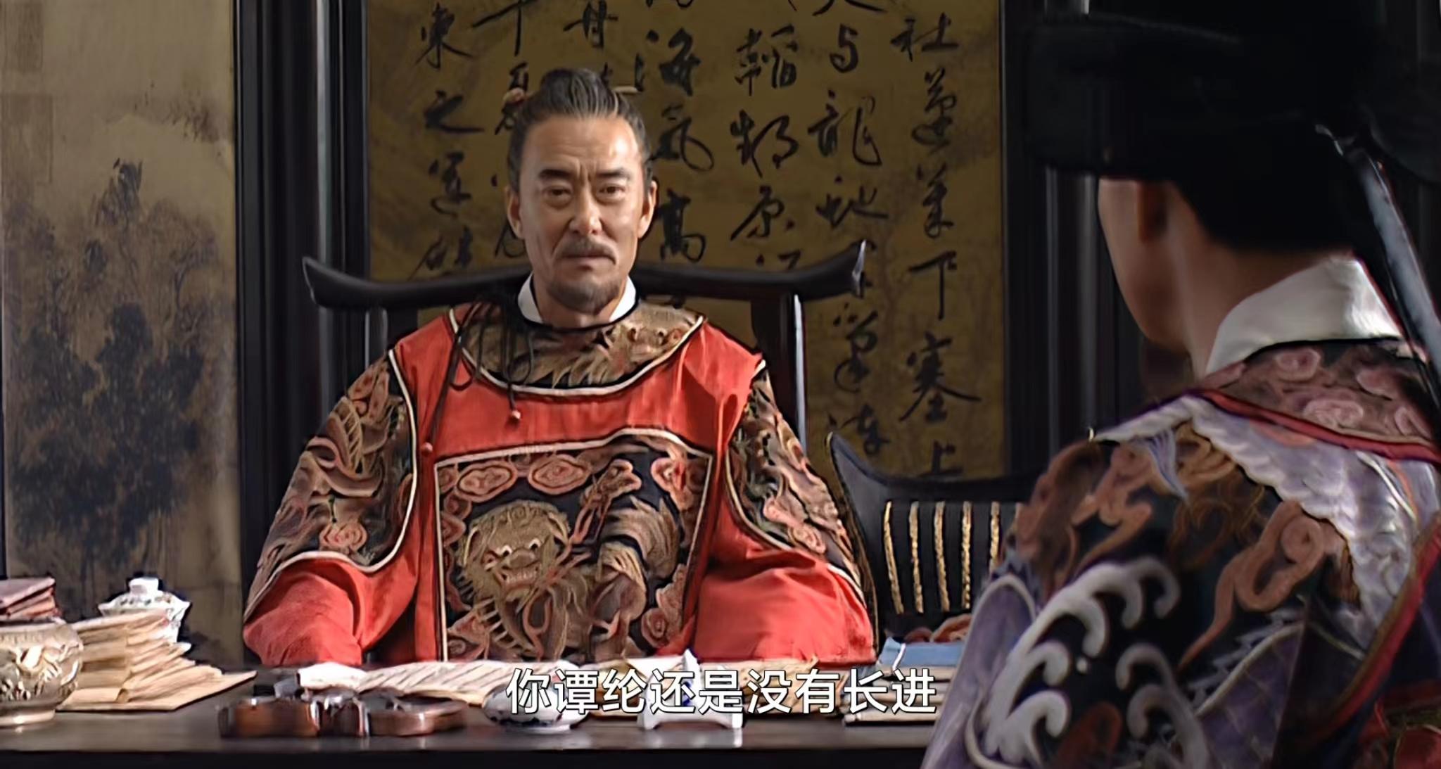 胡宗宪敲打谭纶险些被气死话都听不懂还不高兴