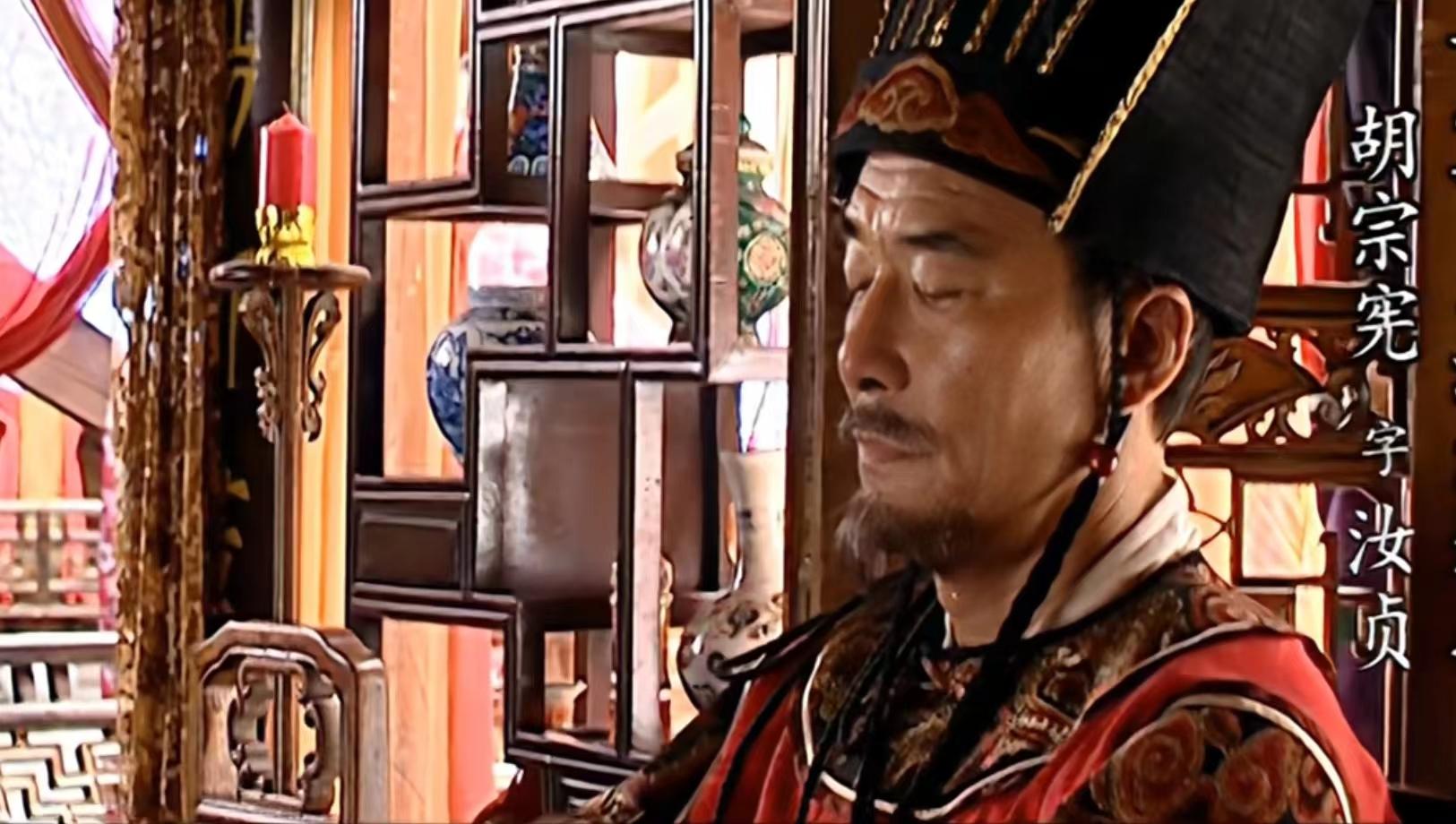 胡宗宪要谢何茂才但凡他聪明一点胡宗宪都不好赢