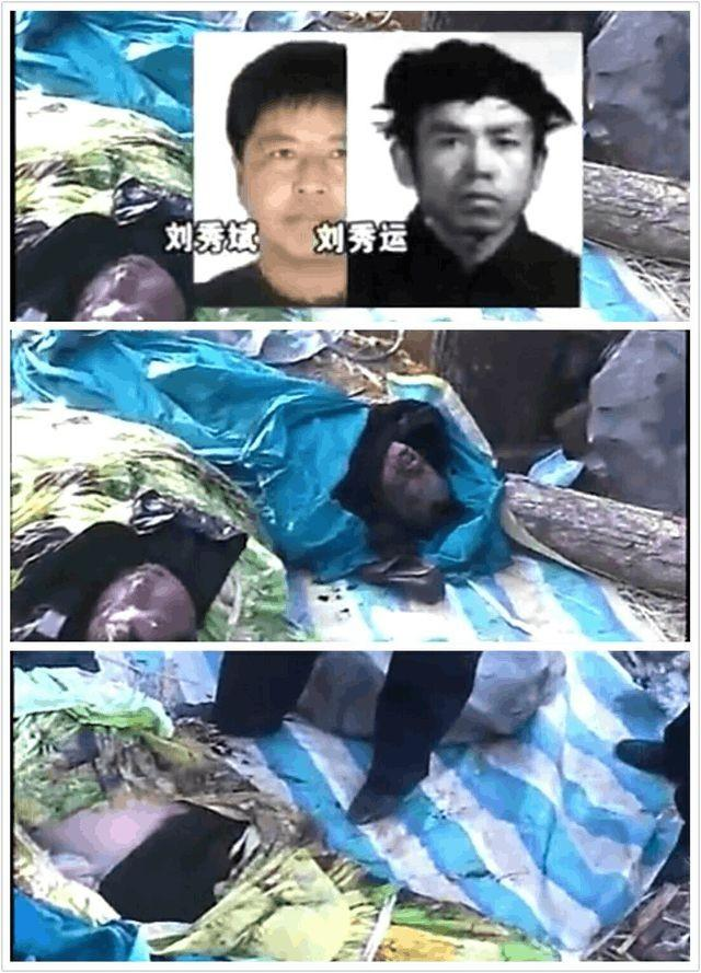 2010年黑龙江一农妇被情所伤数年间连杀4人将尸体藏于菜窖中