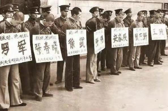 1983年翟曼霞犯流氓罪被枪决她坦然赴死时说性是无罪的