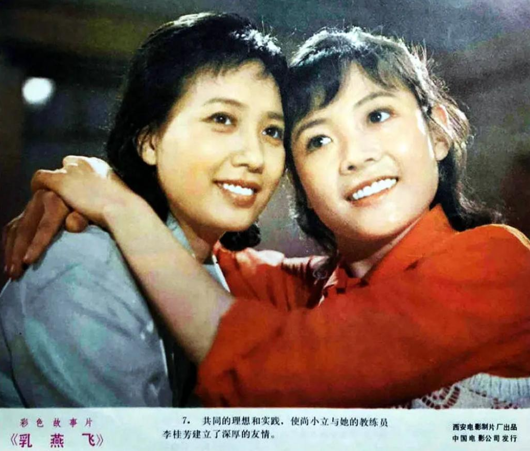 回顾演员姚橹娶了大3岁的艾丽娅婚后生一女低调幸福多年