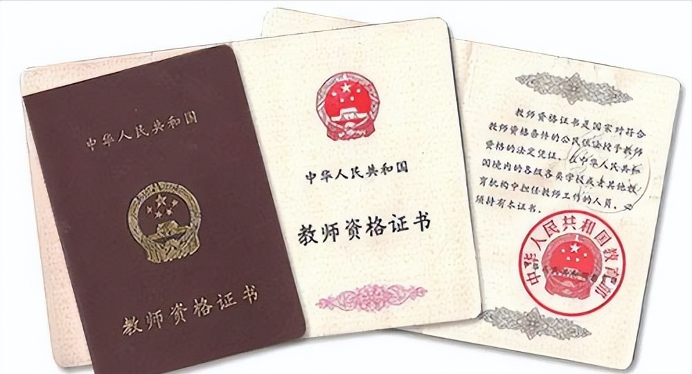 给机会你不中用啊7000多家央国企春招门槛把大学生看笑了