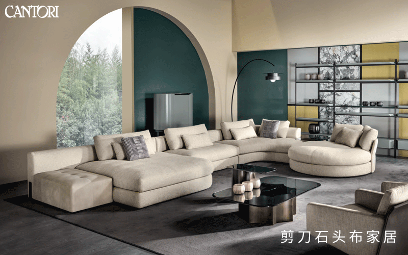 剪刀石头布家居|cantori,专注手工制作的意大利家具品牌