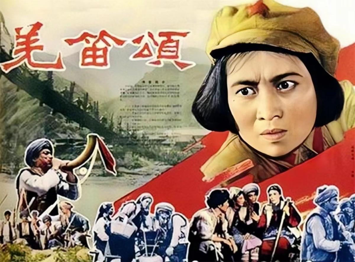 与李默然,庞学勤,中叔皇等知名演员搭档,她的"杨玉芳"也毫不逊色.