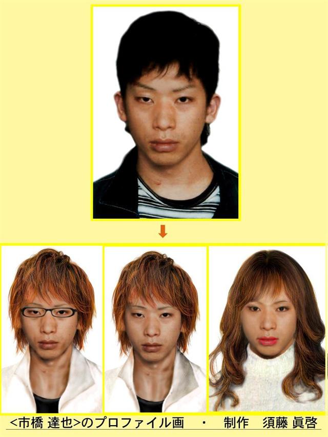 日本罪犯逃亡两年三次整容被捕后因太帅被无数少女认作偶像