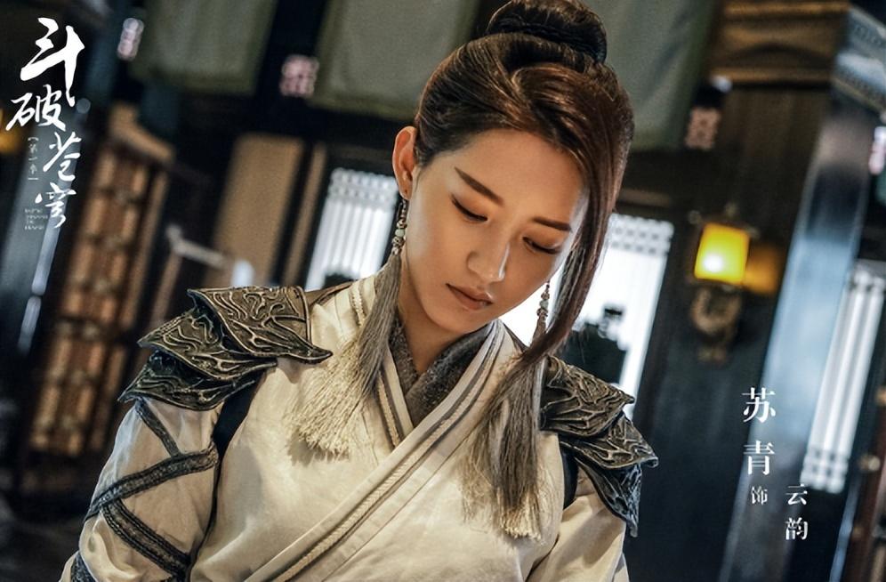 回顾长得漂亮演技好曾搭档柳云龙34岁的尔晴为什么不温不火