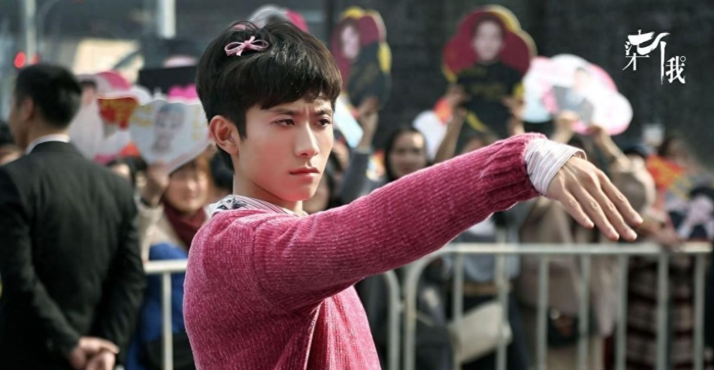 回顾:从"90后演技扛把子"到"无戏可拍",张一山做错了什么?