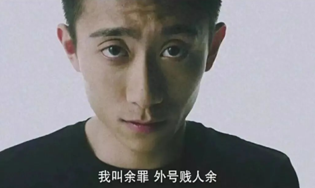 回顾从90后演技扛把子到无戏可拍张一山做错了什么