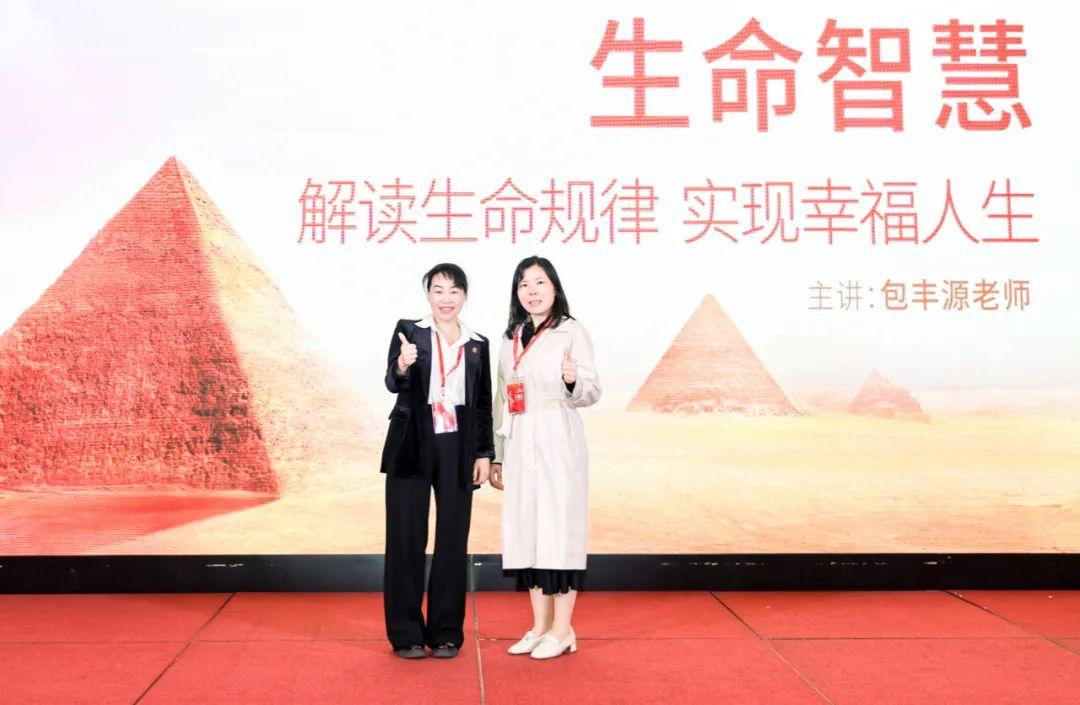 梁雪-广州:学会尊重和柔软,我拿回了人生的主动权.