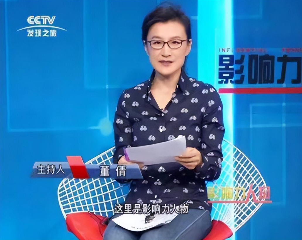 回顾董倩与王世林一对著名主持人夫妻风光背后是心酸和无奈