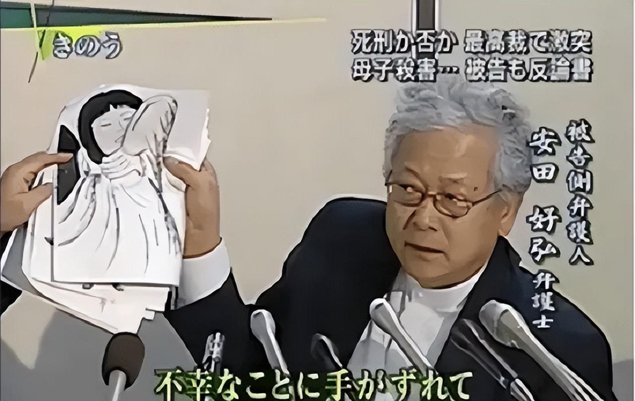 福田孝行当然不在乎本村洋的感受,被宣布无期徒刑的那一刻,他就觉得