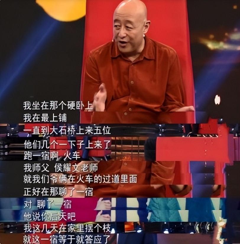 但陈寒柏不一样.郭德纲三闯北京前两次之所以失败.