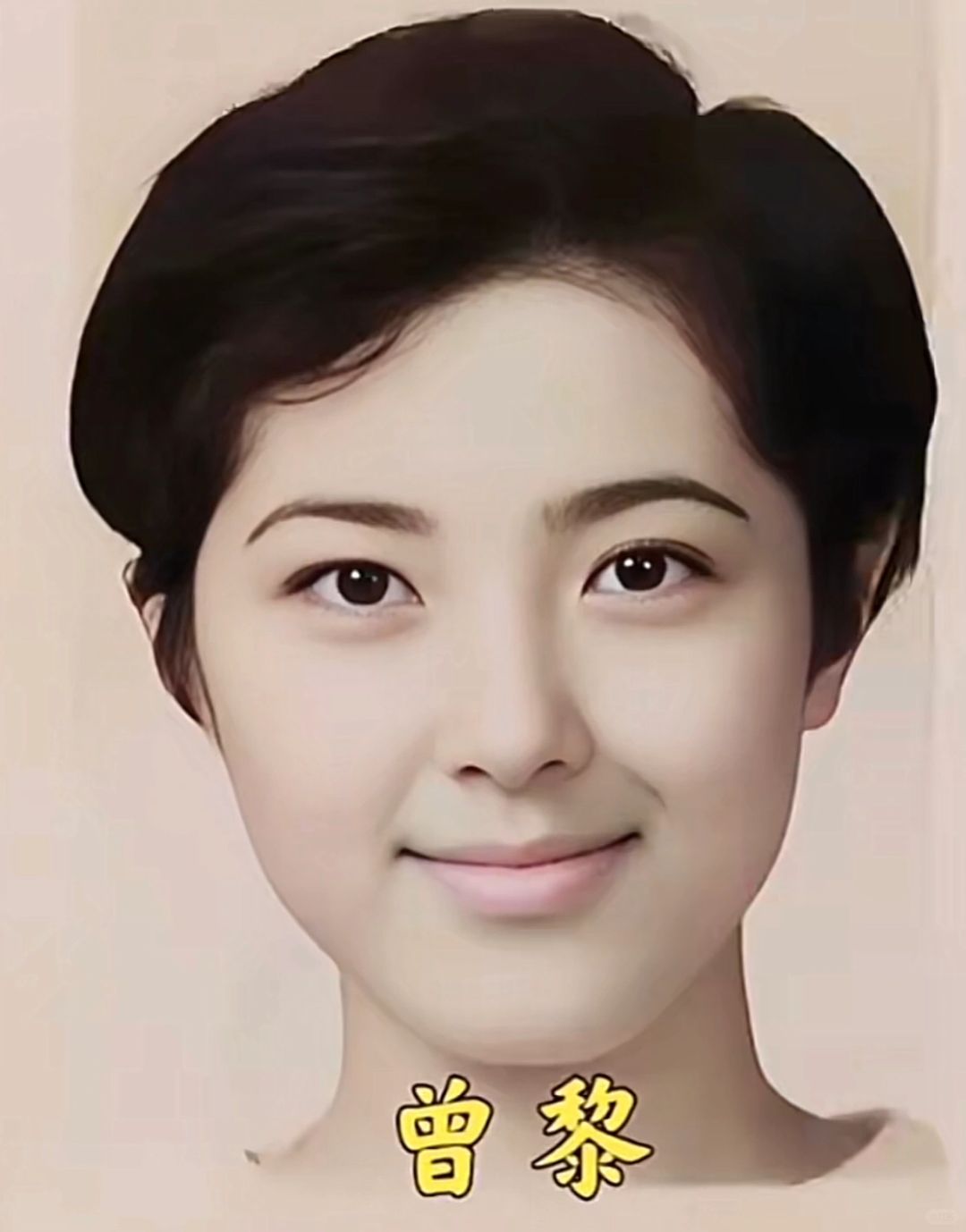 网上看到中戏学院96级表演班的6位女明星入学时候的第一张照片可以