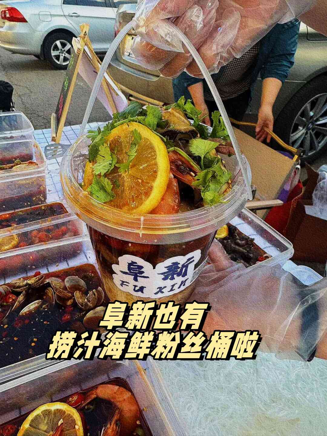 小钉螺怎么做好吃
