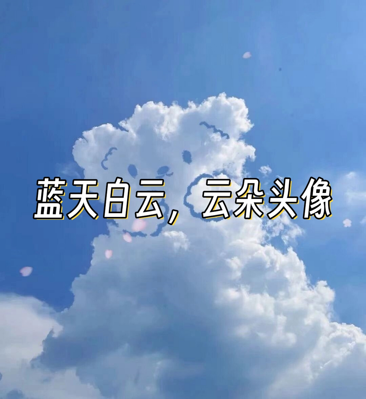 在广州,只要选择一个晴朗的日子,拿起相机出门,你