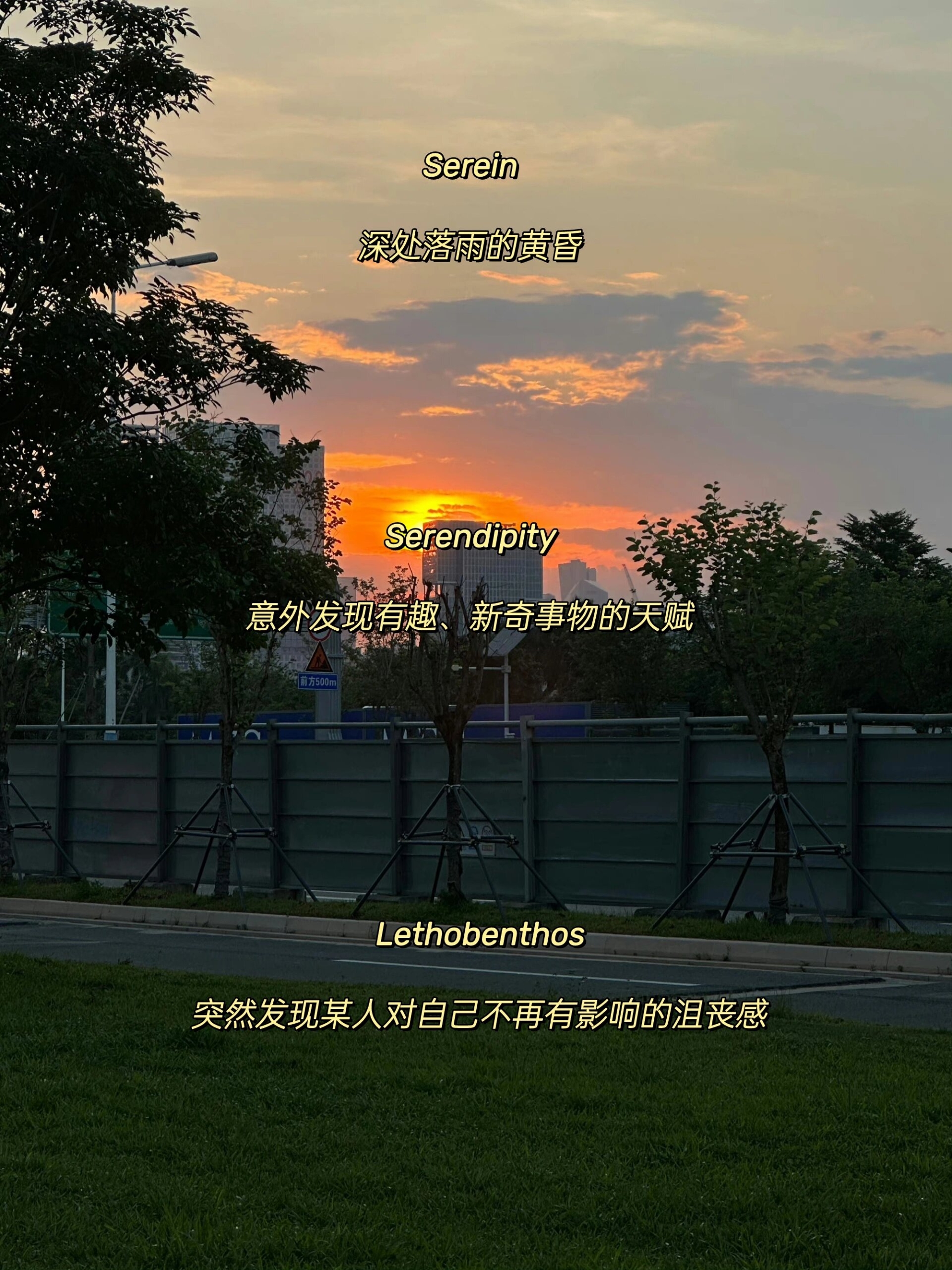 好听的网名英文 今日推荐.@小芒通讯科技w的动态