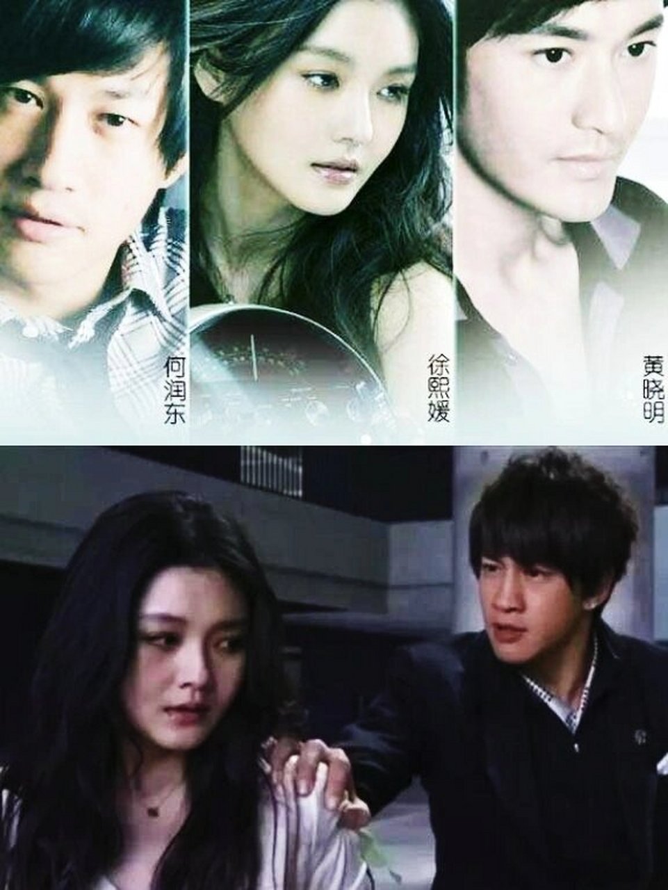 93  哈喽,大家好,今天我要给大家推荐一部 2010 年的台剧《泡沫之夏