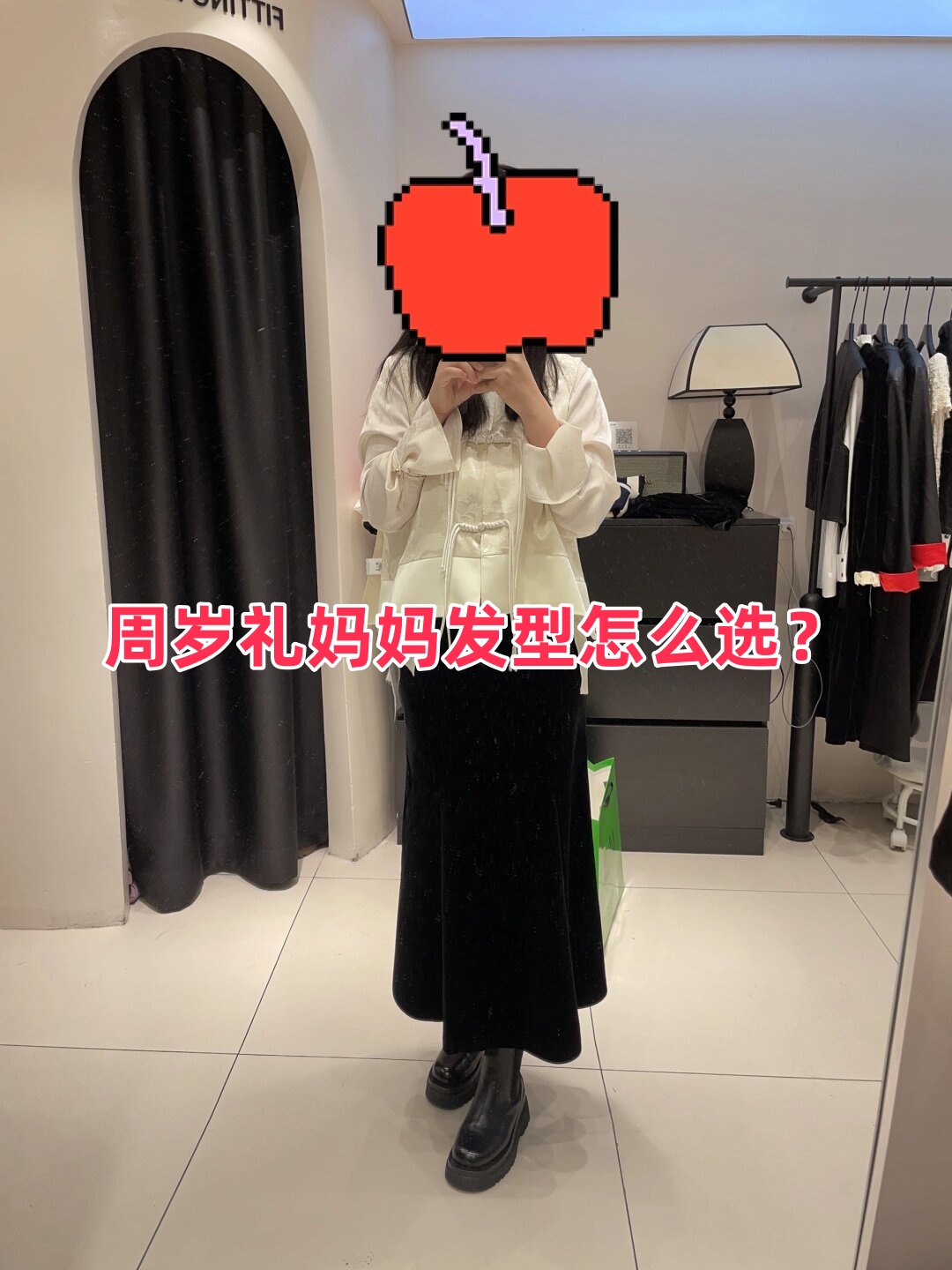 纠结时刻中式衣服配什么发型?