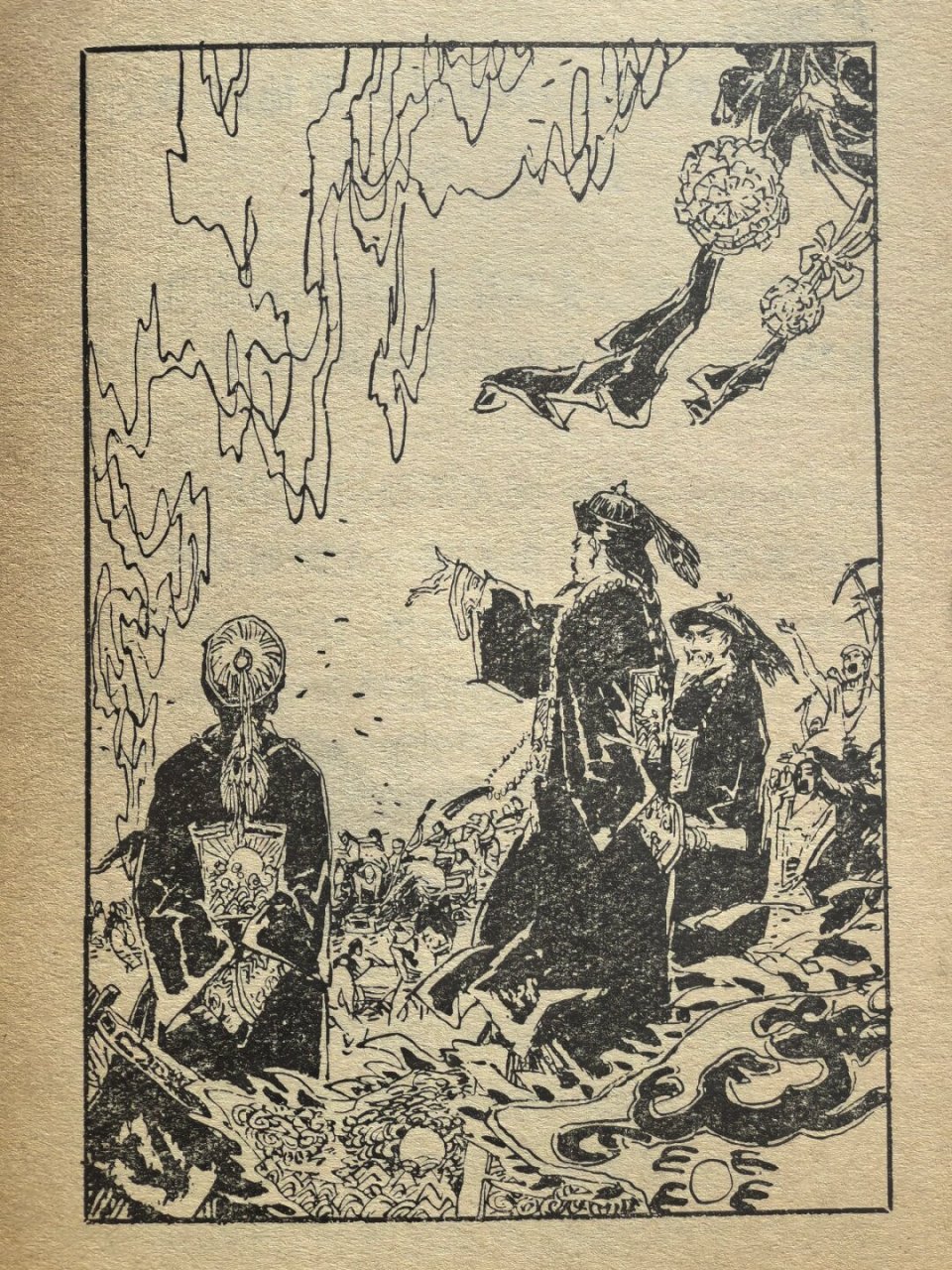 虎门销烟是中国清朝政府委任钦差大臣林则徐在广东