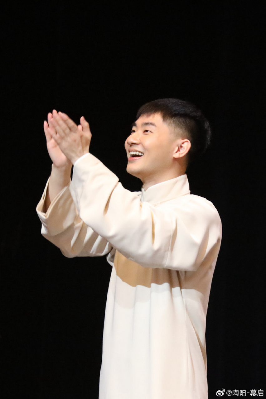 20240227 《升平雅乐-德云社曲艺专场》 杭州站  #德云社# #陶阳