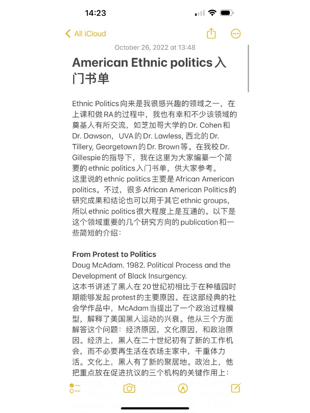 xhs最详细的ethnic politics书单   ethnic politics简介  ethnic