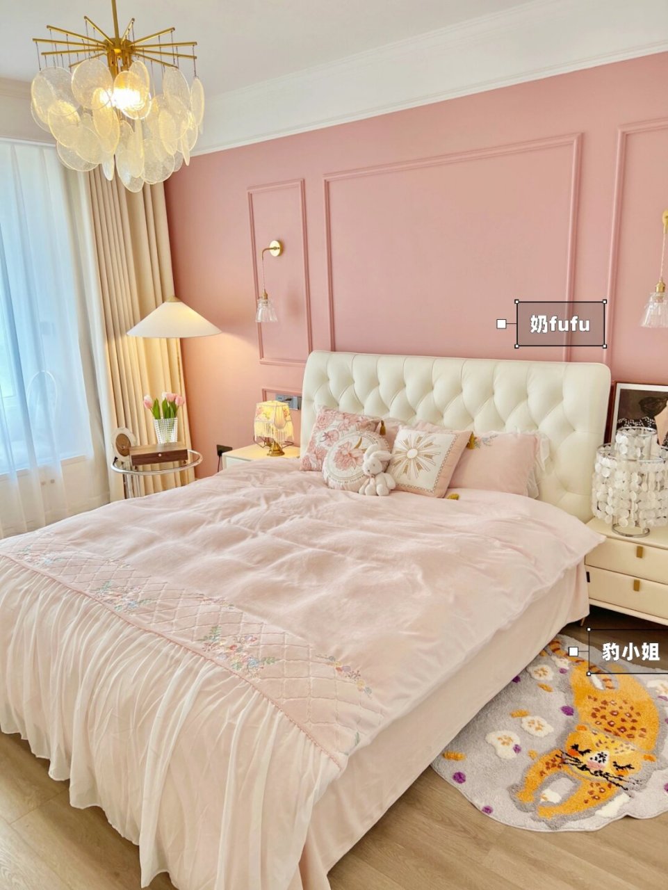 粉色少女心卧室 奶fufu的卧室太舒服了 嗨,大家好~我是蔷薇  这是我